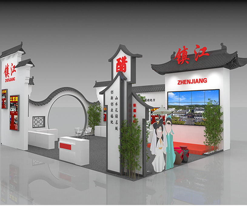 镇江文化局