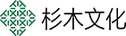 南京展览-南京杉木文化产业发展有限公司